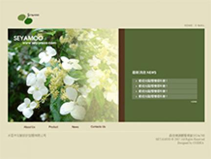 水亞木花藝設計空間 DEMO