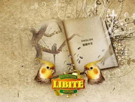 LIBITE 鸚鵡飼料 網路購物