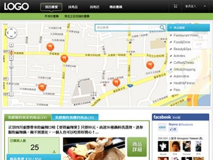 BuySquare團購網